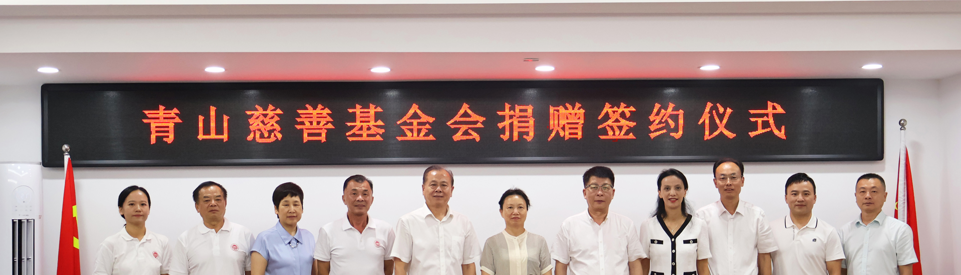 情形治理