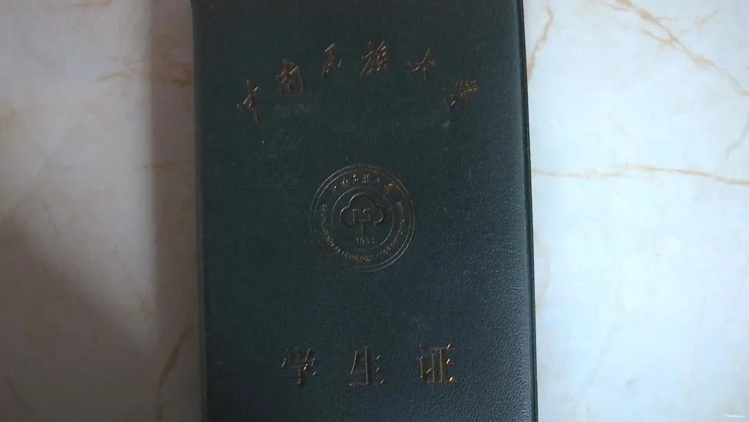 1604370785509548.jpg 微信图片_20201103103116.jpg