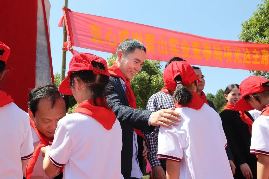 ΢��ͼƬ_20201201141943.jpg
