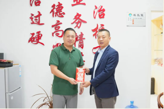社会篇-j9数字站