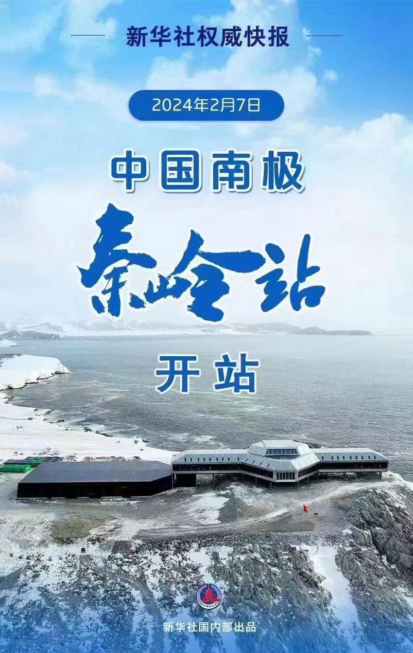 1710225312613471.jpg b8ab8cf4a2511c5fb007cca9d5f2342.jpg