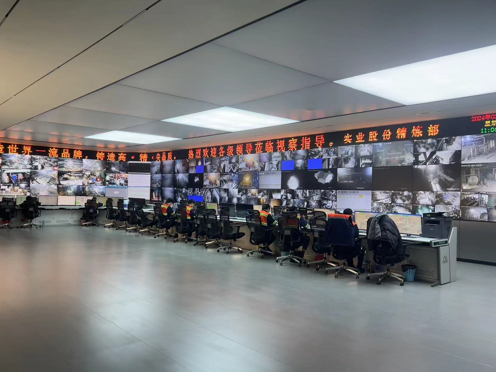 j9数字站实业股份炉龄再立异高