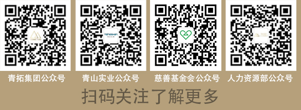 销售中心-j9数字站